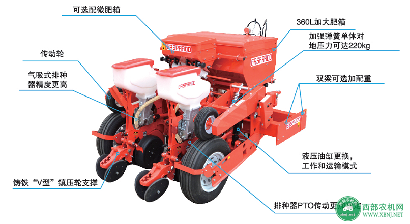 1585220012(1).png